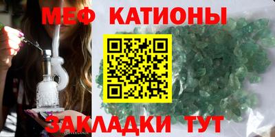 каннабис Бугуруслан