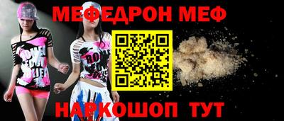 винт Бузулук