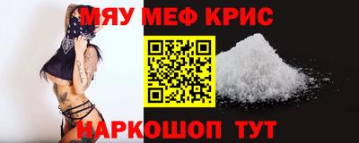 винт Бузулук