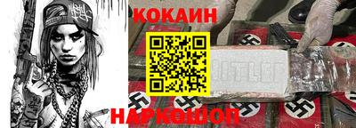 каннабис Бугуруслан