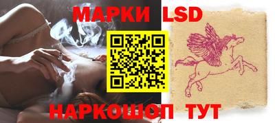 каннабис Бугуруслан