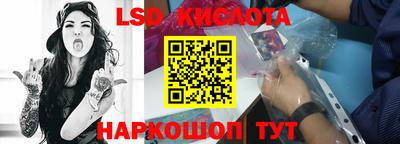 винт Бузулук