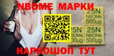 каннабис Бугуруслан