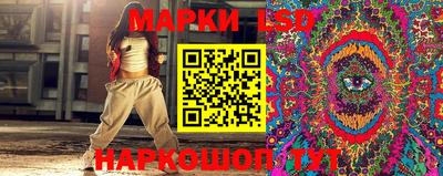 каннабис Бугуруслан