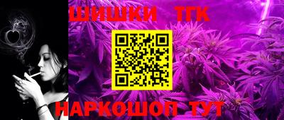 стафф Будённовск