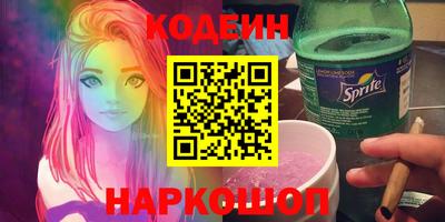 винт Бузулук