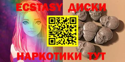 винт Бузулук