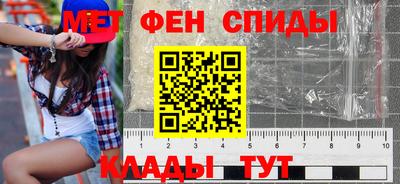 винт Бузулук