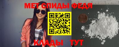 винт Бузулук