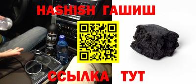 стафф Будённовск