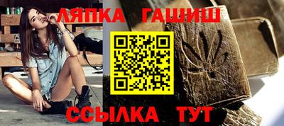 винт Бузулук