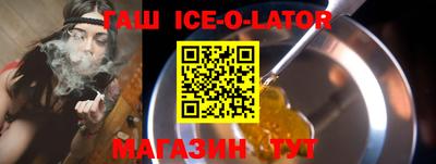 трава Ярославль