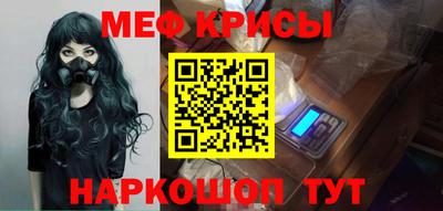 винт Бузулук